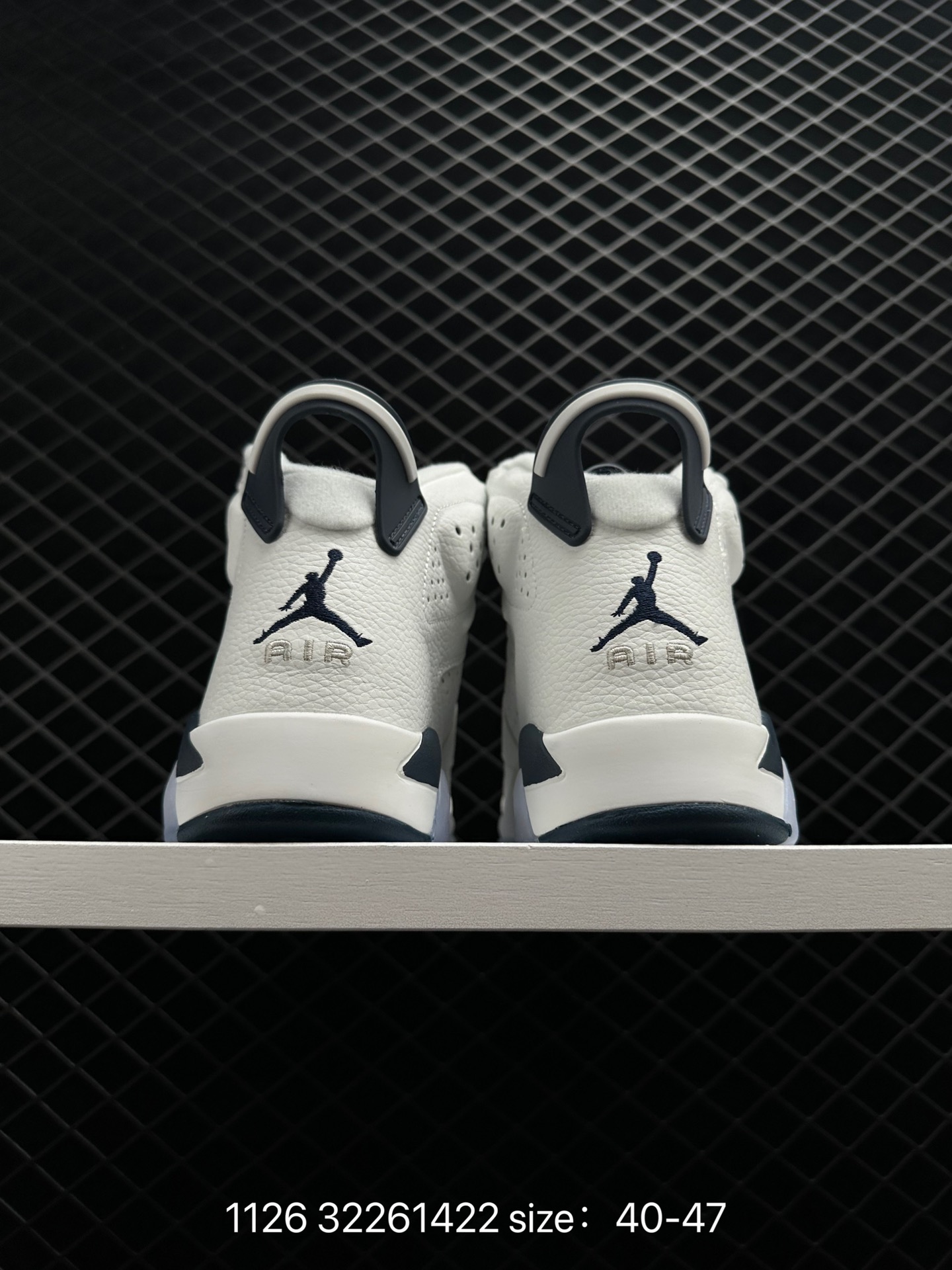 Air Jordan 6 Retro AJ6